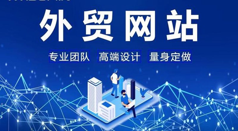 常州网站建设:工具推荐与选择指南