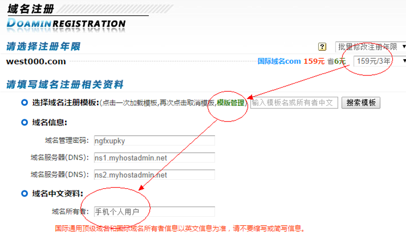 软件定制开发:打造属于您的专属解决方案