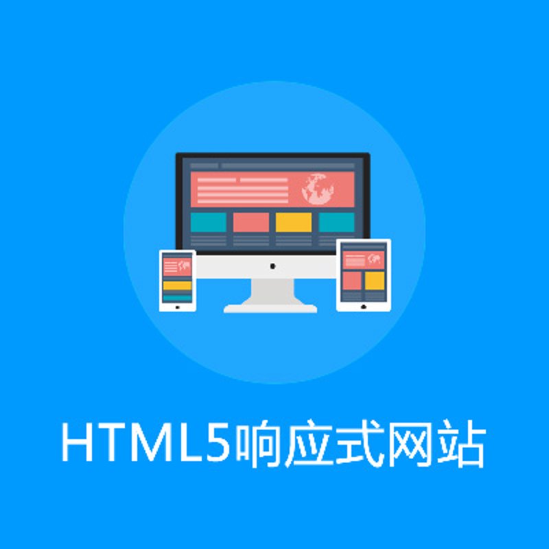 常州网站建设,如何让您的品牌焕发生机?