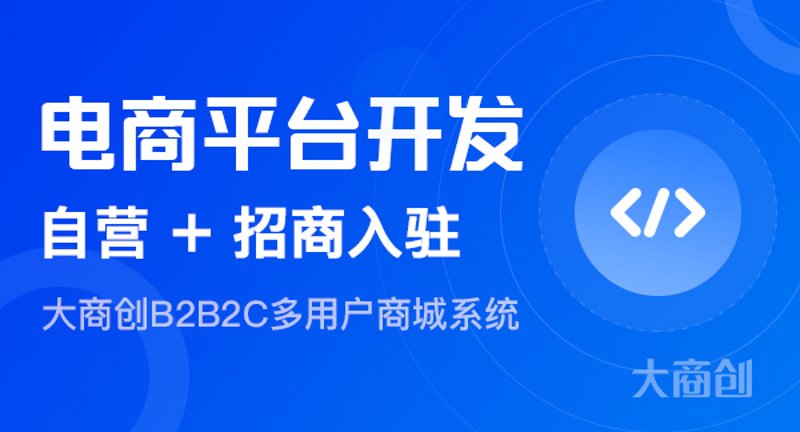 如何选择合适的常州网站建设公司?