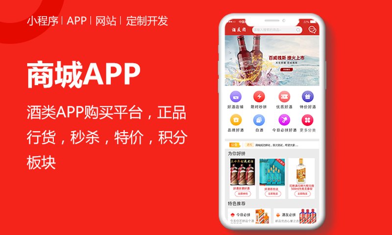 常州网站建设：从零到一，打造专属品牌形象