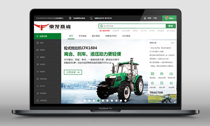 常州网站建设：选择适合自己的建站方案