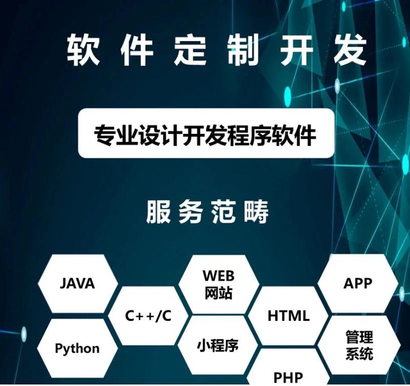 微信小程序开发:误区与正确姿势